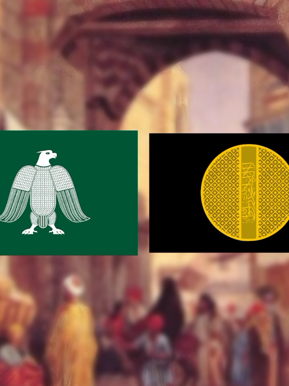 2 Caliphates that brought Islam to its golden age | #emirates#cordoba#abbasidcaliphate#islamicgoldenage#xyzabc