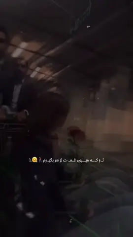 #CapCut #captoker #انار_انار_بیا_به_بالینم #بروفاریو😴👋🏼___faryoutiktak #تاجیک_هزاره_ازبک_پشتون_ترکمن🇦🇫 