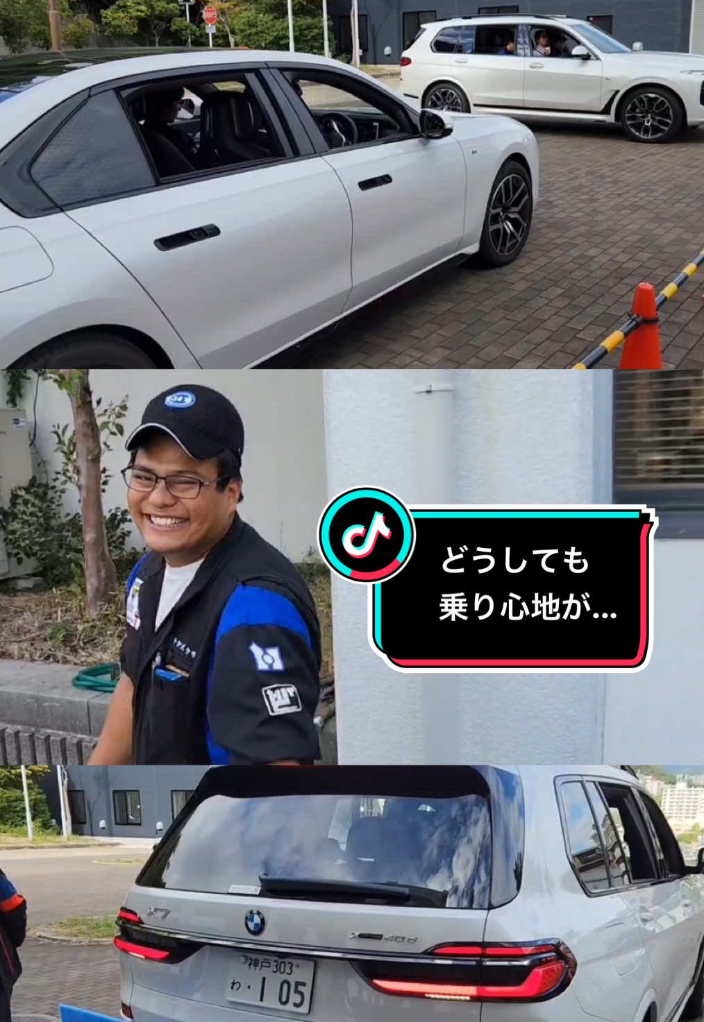 関西のかぶせを使いこなす留学生に拍手wwww👏 #車 #bmw #車好き #阪神自動車航空鉄道専門学校 