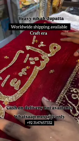 Customized Nikah Dupatta... +92 3147657332 Whatsapp for order confirmation... #entrydupatta #nikahdupatta #dupatta #nikahveil #nikahbook 