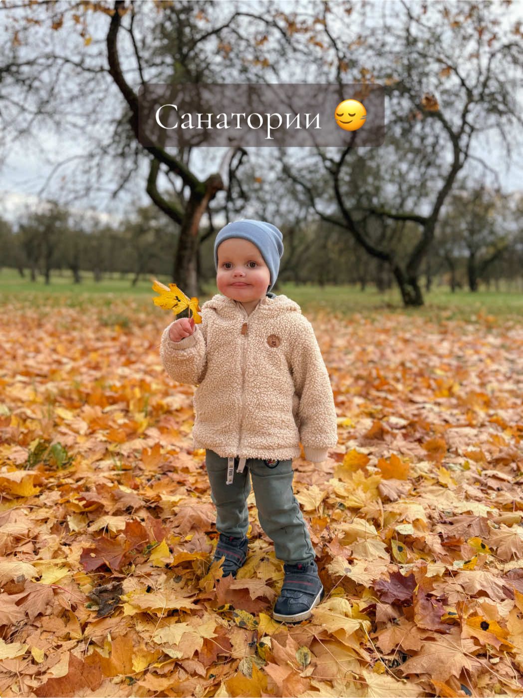 #беларусь #отдыхсдетьми #санаторий 