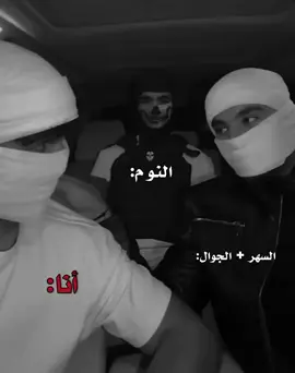 ♡ ۲ تسجيلا... like comment save share #jeonjungkook #jungkook_stan  #tattooartist # اكسبلور_explore # اكسبلور_فولو #jungkook  # اكسبلور #youtube  #  منشن シ music #  # ستوريات ۱۰  ♡ ۲ تسجيلا... like comment save share    # اكسبلور_explore # اكسبلور_فولو # اكسبلور #  منشن シ music #  # ستوريات ۱۰  ♡ ۲ تسجيلا... like comment save share    # اكسبلور_explore # اكسبلور_فولو # اكسبلور #  منشن シ music #  # ستوريات ۱۰  ♡ ۲ تسجيلا... like comment save share    # اكسبلور_explore # اكسبلور_فولو # اكسبلور #  منشن シ music #  # ستوريات ۱۰  ♡۲تسجيلا... like comment save share     # اكسبلور シ music #   ۱۰   @﮼مصميمً ﮼روسي🇷🇺🩸 