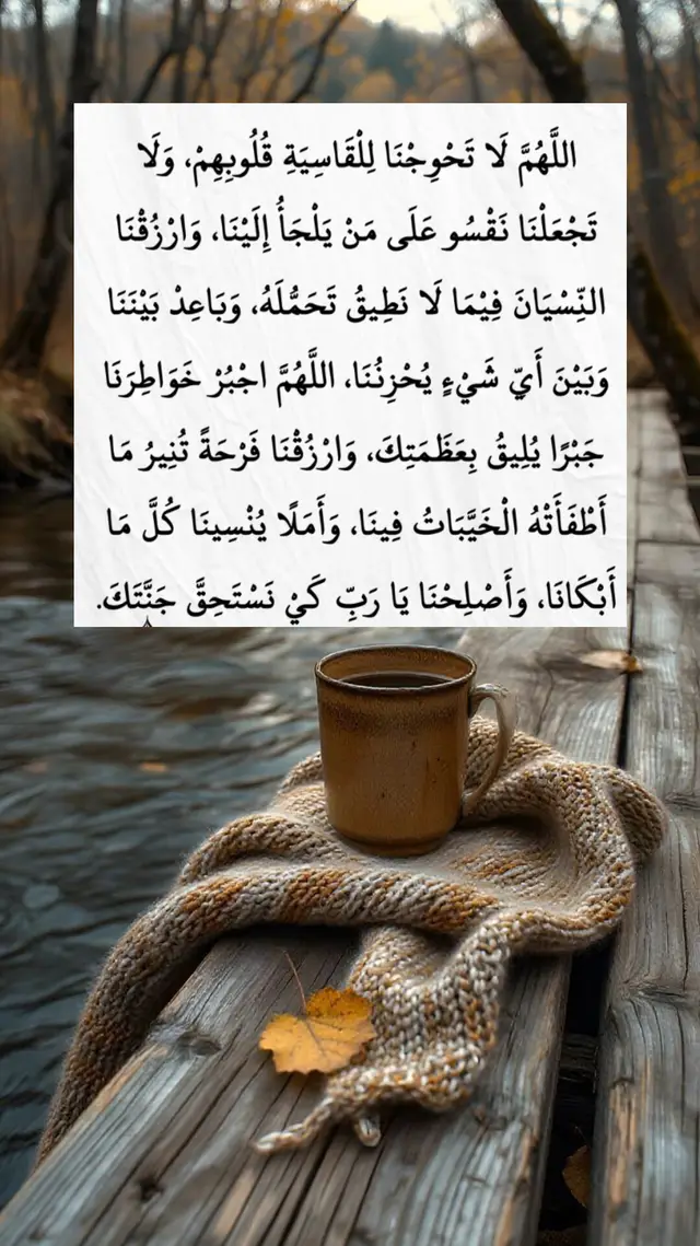 #❤️💫🦋🥀👑 