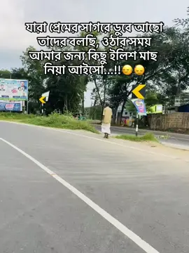 Mach🙂‍↔️🙂‍↕️#beatyauraa #foryoupage #foryou #tiktokbdofficial🇧🇩 #tiktokbdofficial 