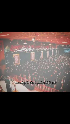 #من #رحلت #حيدرالفريجي #حزينہ♬🥺💔 #مليون_مشاهدة❤ 