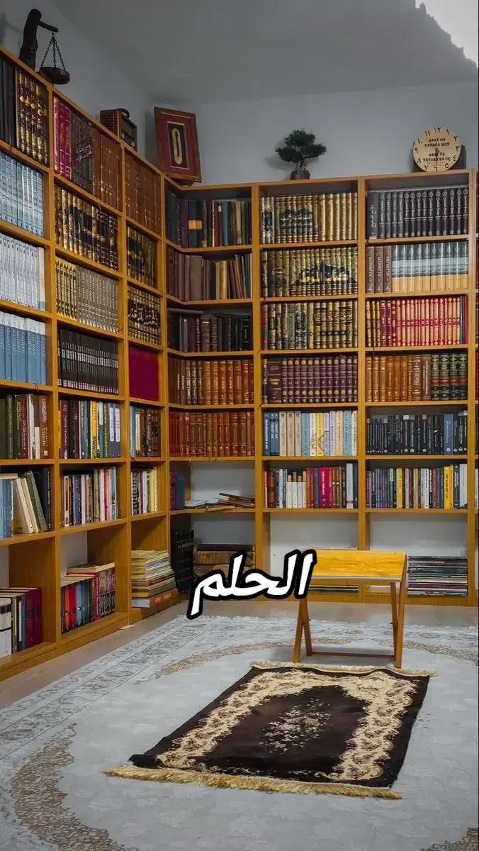 #الحمدالله_علی_کل_حال❤ #لا_اله_الا_الله_محمد_رسول_الله #لايك_متابعة_اكسبلور #CapCut #اللهم_نسألك_حسن_الخاتمة 