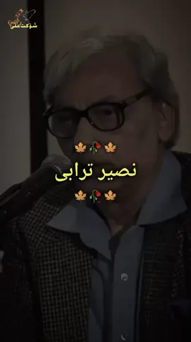 Dil us se mila jis se muqadar nahi milta🥺 #foryou #foryoupage #realitylines0038 #trending #viralvideo @✨شایان✨ @Dunya News @Gup Shab @itx iqbal @Elma 💫❤️🖊️ @Shaukat Ali 