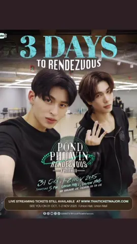 SIAPA YANG GAK SABAR #pondphuwin #ppnaravit #phuwintang 