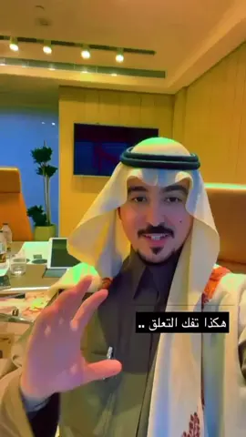 #creatorsearchinsights  رحل؟ لا بأس… أحيانًا الله يبعد عنك ليُعيدك لنفسك. ما فقدته ما كان خسارة، كان بداية وعي جديد. اللي راح ما كان قدرك… واللي قادم هو رزقك الحقيقي. قوّتك تبدأ لما تتوقف عن مطاردة من اختارك ثم تركك. 🌿 #وعي#وعي_ذاتيو#تطوير_الذاتاديمية_محمد_الخالدي #ذكا#ذكاء_عاطفي   