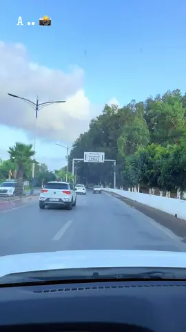 #abdo♥️ #fyp #fouryou 