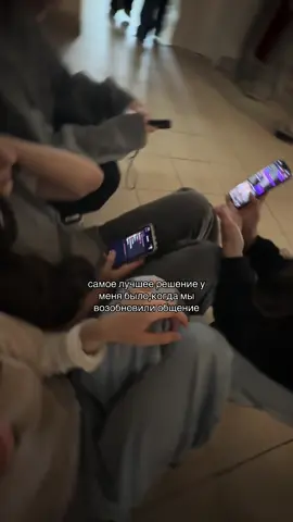 Моиии 🫢❤️@Лера@xa1ilova@Лола🇺🇿