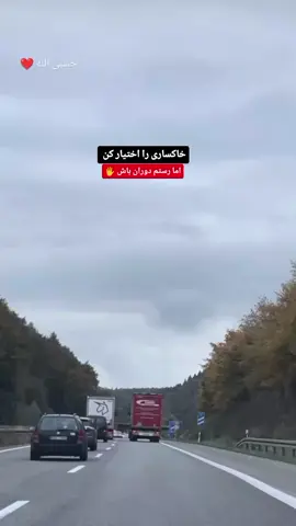 #foryoupage #foryoupage #foryoupage #foryoupage #foryoupage 