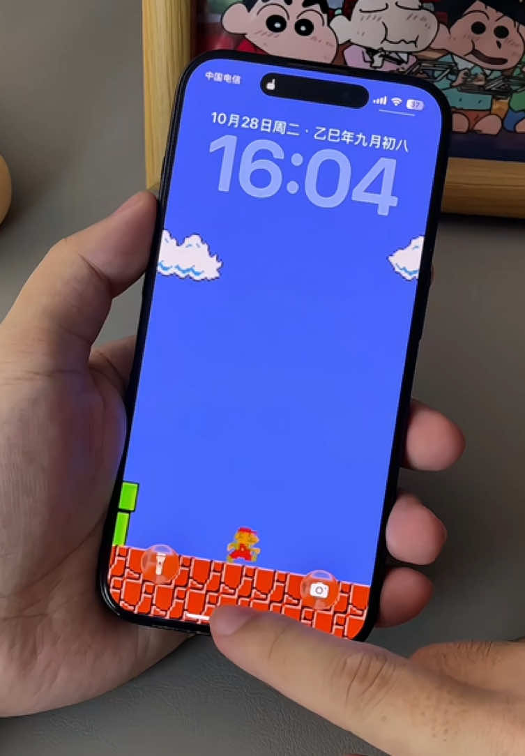 Click the bottom left corner to create the same Mario live wallpaper. #ios26 #capcut #capcutforus #capcutpioneer #mario How to set up iPhone wallpaper tutorial How to apply iPhone live wallpaper live wallpaper wallpaper iPhone wallpaper 8K wallpaper spatial wallpaper live wallpaper special wallpaper ios 26 spatial wallpaper ios26 spatial 3d wallpaper