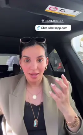 #الحرية_المالية #europa🇪🇺 #العمل_من_المنزل #تجارة_الكترونية #ecommercebu 