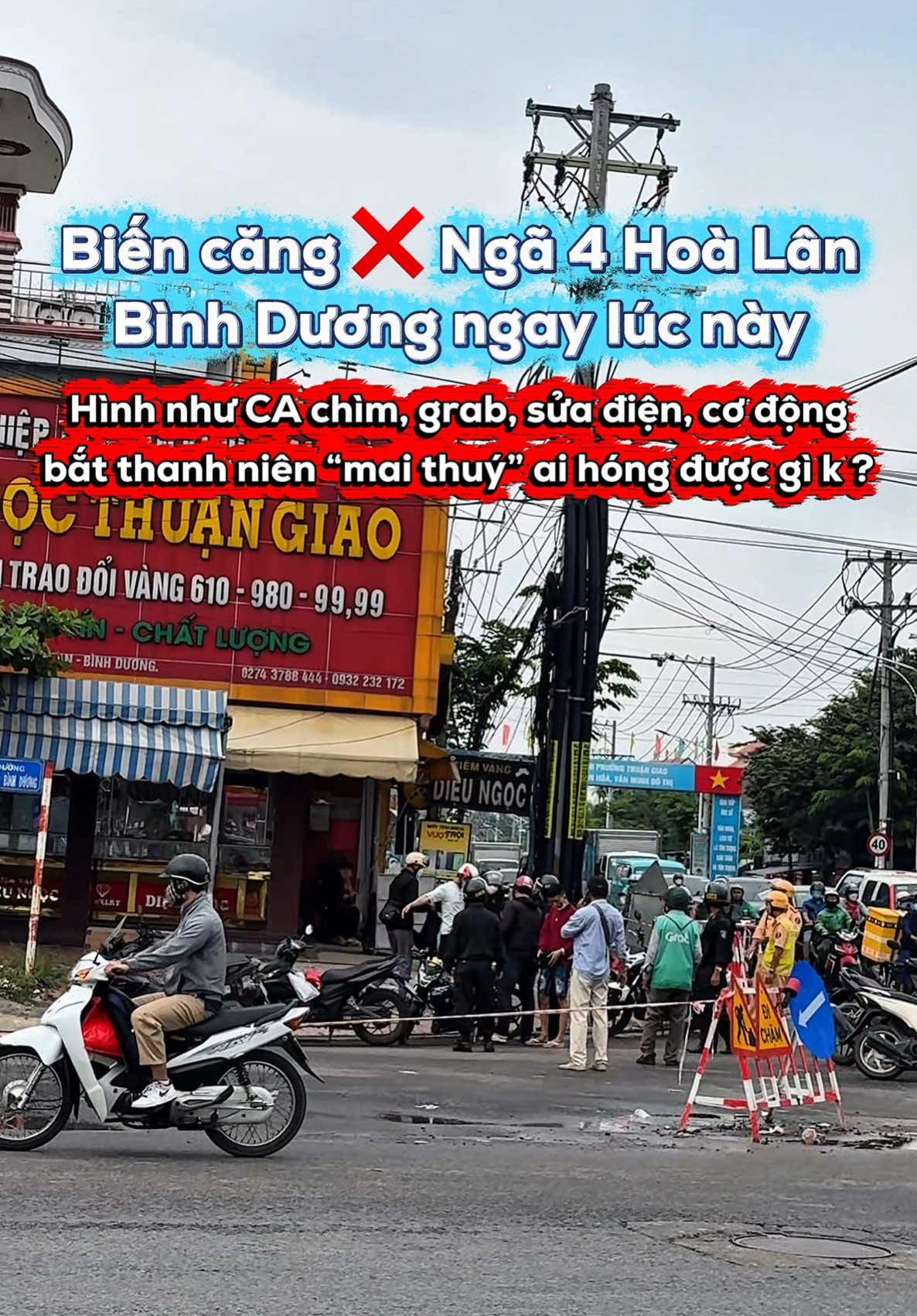 Như trong phim luôn, đang đi đường thì nghe đùng đùng ầm ầm, tạt đầu xe, chụp liền. #dangdidaudo #binhduong 