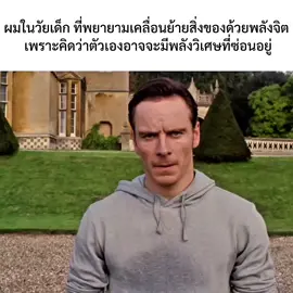 💀 #ฟีดดดシ #fyppppppppppppppppppppppp #เธรด #tiktok #zxycba 