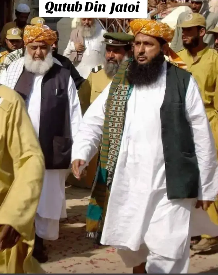 #sahihde Islam #Jui #Pakistan #Maulana fazlur Rahman zindabad Islam Shahide Islam allama doctor Khalid Mahmood soomro#netflix 