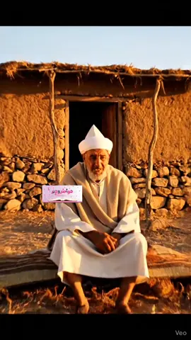 #قالو_ناس_زمان #قالو_ناس_بكري #حكمة_اليوم #خواطر_و_عبر #fpy  لا تكرر نفس الخطأ