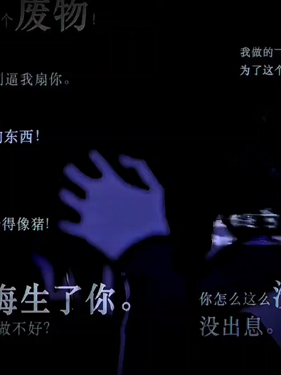 nhớ em nhé?#luachoncuaem #apluccuocsong #fpy #viral #xh 