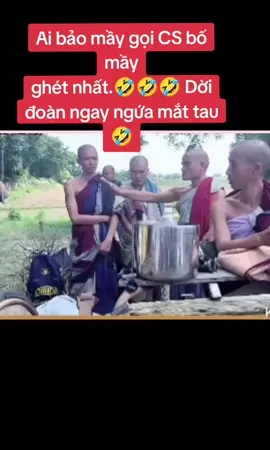 #VoiceEffects #congdongmang #minhtuemoinhat #thichminhtue #vemiendatphat 