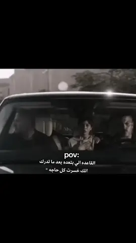 kol 7aga 7arfyan.  .  .  .  #لايك_متابعه_اكسبلور #اكسبلورexplore_مين_يصدق #ايتيكت_دشملة_الموف_اون #حزيييين #هاشتاق 