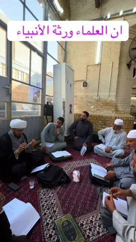 #حوزة_علمية_نجف_اشرف #تصوير_الطلاب_الحوزة #طلاب_الحوزات_العلمية #احلى_متابعين_تحياتي_لكم💜🥲احبكم❤😇 #najafashrafنجف_اشرف❤❤ومتابعين_احلى_شي 