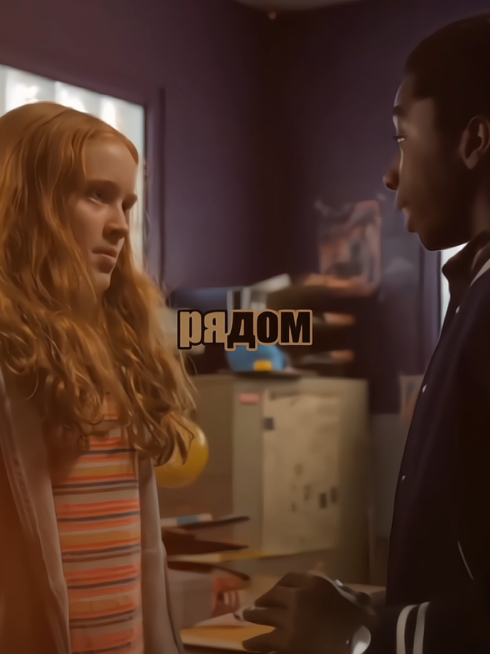 упс там ошибка,не обращайте внимания#strangerthings #осд #оченьстранныедела #лумакс #lumaxstrangerthings #lumax 