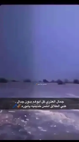 محسن دواس #محسن #دواس 