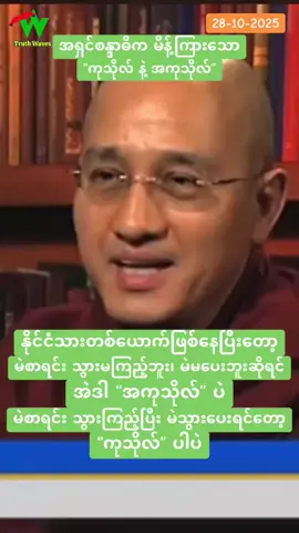 #fyp  #Daily news #2025 