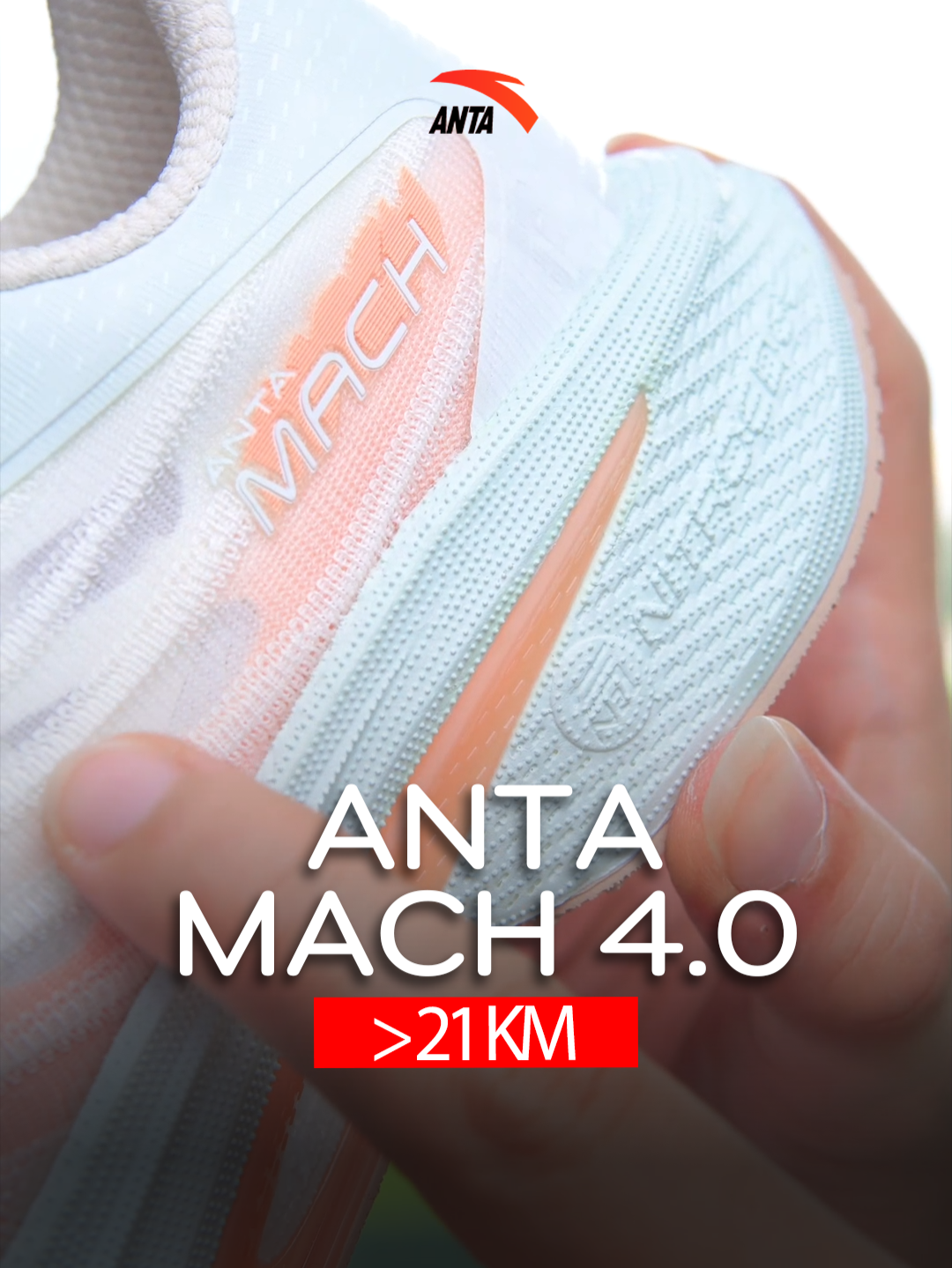 Giày chạy công nghệ cao Anta Mach 4.0-giúp bạn chinh phục những chặng đường khó nhằn #antasports #antavietnam #TTSthoitrend #TiktokshopThoiTrend #SportsOnTiktok #giaynu #Running #giaychaybo