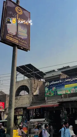 #forupage #repost #plz10kfollwer😇 #unfreezemyaccount #suportme 