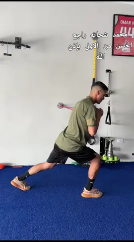 محمد شحاته راجع احسن من الاول #الزمالك #الزمالك_فوق_الجميع #لايك__explore___ #ثقه_في_الله_انا_نمبر_وان #مصري_وافتخر🇪🇬👑♥️ #حرقهم😉🔥