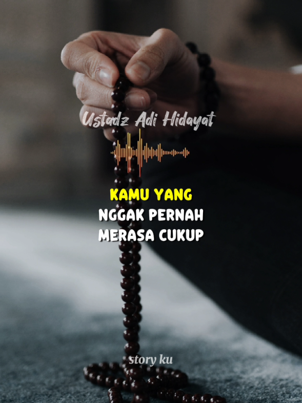 bagi yang merasa tidak pernah cukup #motivasi #kajianislam #ceramah #nasehat