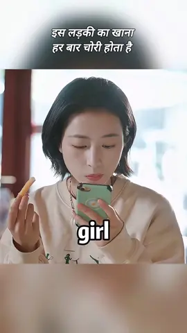 WAIT FOR END AND TWIST #MovieExplained #TikTokMovies #fyp #Filmlover  