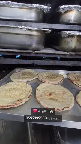 عرايس 😍 زارتنا البركة ❤️ للتواصل : 0592199550 #نابلس_فلسطين #نابلس_رامالله_جنين_اريحا_الخليل_بيت_لحم #عرايس #الضفه_جنين_الخليل_نابلس_القدس #صحتين_وعافية 