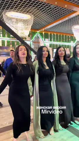 #курды #танец #чай #fo #чечня 