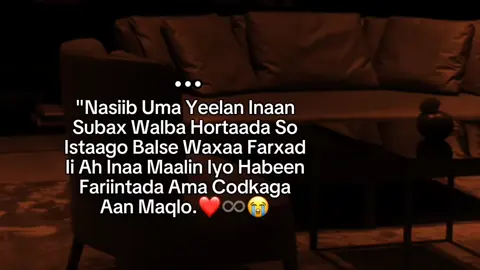 ♾️❤️ ........ ##viral ##eligble ##grow ##fyp ##foryoupage 