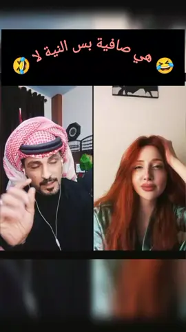 #سنكرز #سنكرز_تيكتوك #مقالب #سنكرز_ام_سلطان #الأردن🇯🇴 