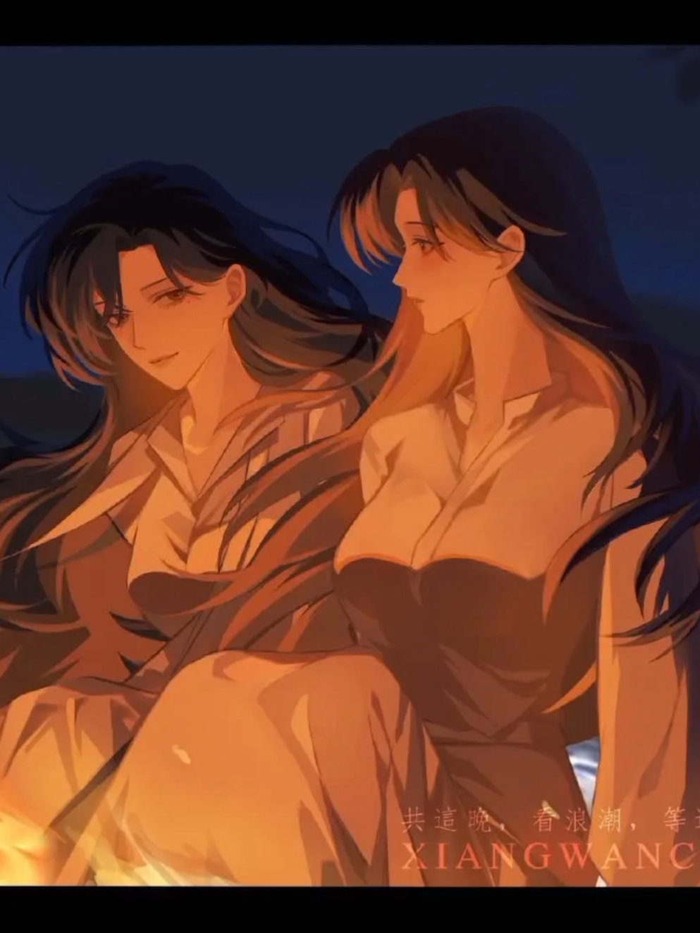 Vãn Triều-Kịch truyền thanh Nhạc: Táo-Kịch Bản #晚潮 #vantrieu #bachhop #kichtruyenthanh #manhua 