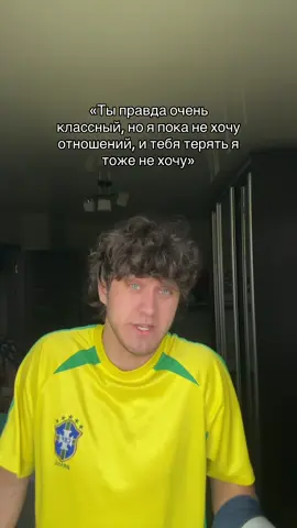 #рек #рекомендации 