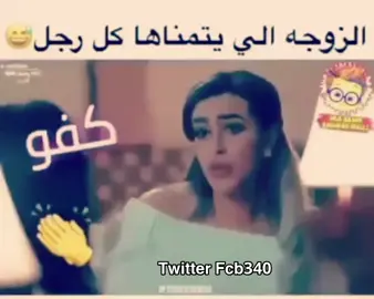 #اكسبلوررر #capcut #fyp 