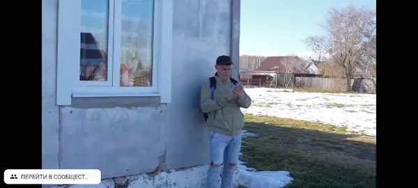 Муся, муся, это ты? Мяу, мяу, мяу, мяу! Муся приходи по скорее я очень скучаю! Мяу мяу иди нах*уй.АХАХААХХАХ #батекофициана #батекфан #раисвадим #вадимдомой