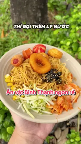 Ăn vặt bình thạnh ngon rẻ cả nhà ơi #anvatfufu #anvatbinhthanh #mitronfufu #fufufood #anvatngonre  