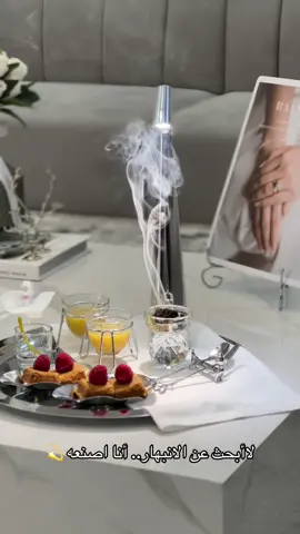 #ماشاءالله #اكسبلور #تصويري #fyp #مالي_خلق_احط_هاشتاقات 