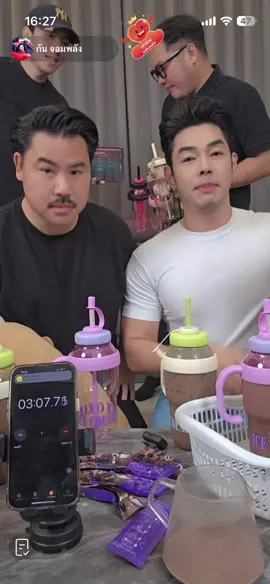 #ไลฟ์สดกันจอมพลัง #กันจอมพลังช่วยสู้ #ลงไปเรื่อย😙 