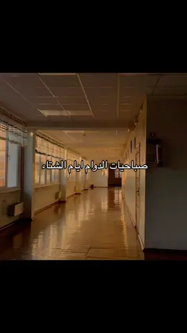 في هالحساب بنرجع نعيش ذكرياتنا مع الكراتين القديمة وأجواء الطفوله 💗🌟 الأيام اللي كنا نستنى الحلقة بحماس ونضحك من قلبنا على أبسط الأشياء  يمكن كبرنا بس قلوبنا للحين تشتاق لهالأجواء البريئة والضحكات الصافية  تابعوني وخلكم جزء من هالرحلة الجميلة لايك + فولو + نشر يخليني أستمر وأجمع أكبر عدد من عشاق الكراتين القديمة وأجواء الطفوله القديمه🌟💗🕰️✨ #ذكريات #2016 #chilldhood #شباب_المستقبل #الشتاء 