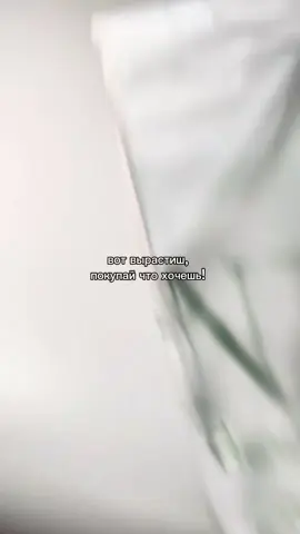 отмечай того, от кого хочешь получить эту футболку✨ артикул в коментариях ❤#геншин #genshin #GenshinImpact #genshinedit #озон #нахида 