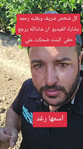 #في هذا اليوم #سوريا_تركيا_العراق_السعودي #سوريا_تركيا_العراق_السعودي #سوريا_تركيا_العراق_السعودي @أبو عمر @أبو عمر 