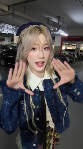 再靠近一点点🤏