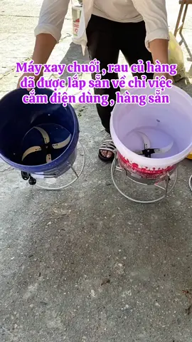 Máy xay đã được lắp sẵn về chỉ việc cắm điện cho đồ vào xay ạ#xuhuong #maybambeochoga #mayxaychuoi #maybamrauchogavit 